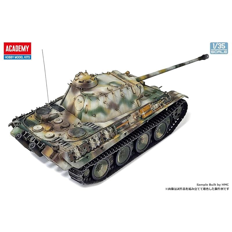 タミヤ 1/25 RCドイツパンター戦車A（フルセット）プラモデル
