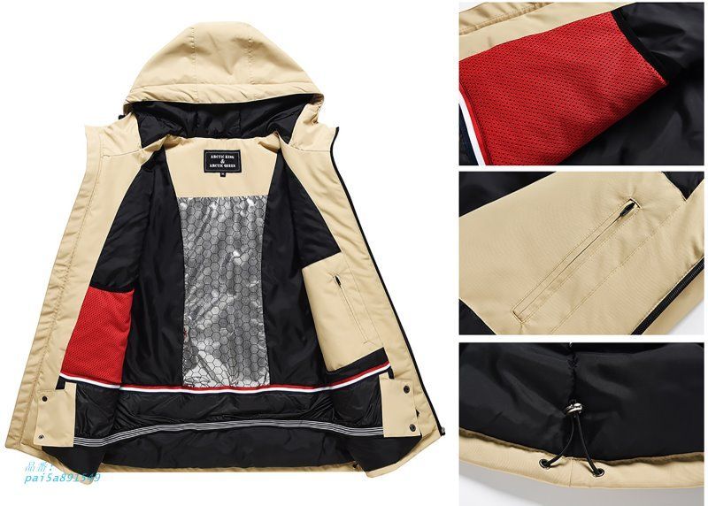 スノーボードウェア フード付き