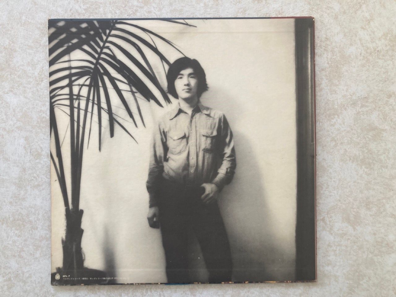 2000円表記 ブック付き シティポップ 大瀧詠一 SAME SKLB 6025 OFL 7