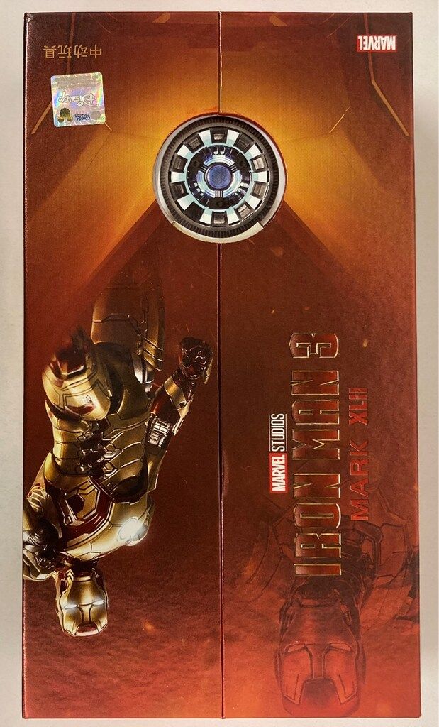 中動玩具 (ACTION FIGURE) MARK XLII 1/10スケール