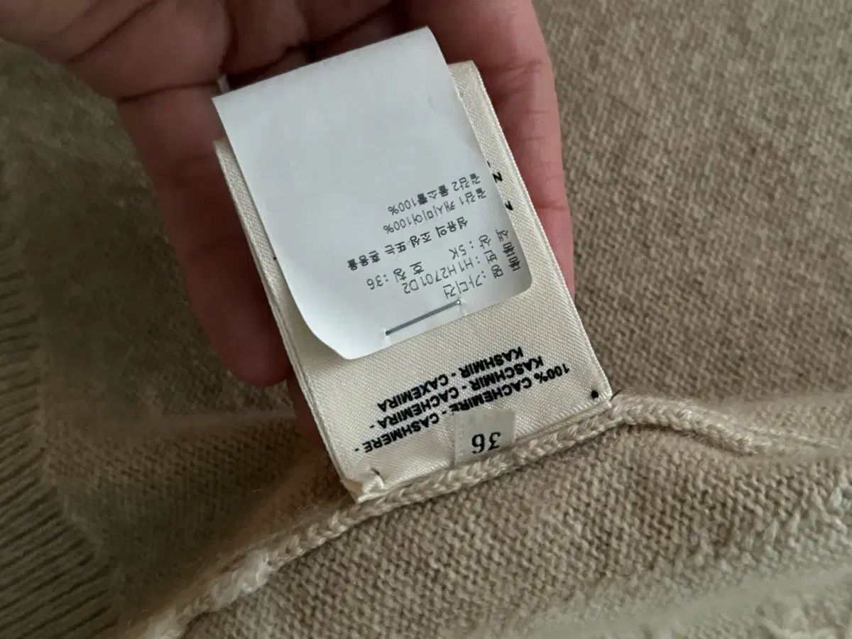 Hermes エルメス