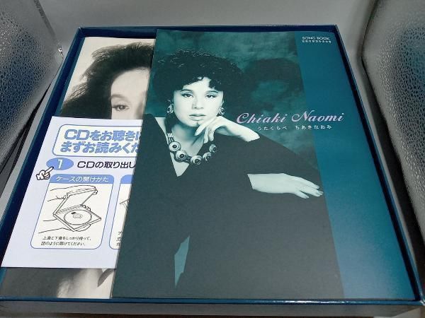 ちあきなおみ うたくらべ(CD全10巻) - メルカリ