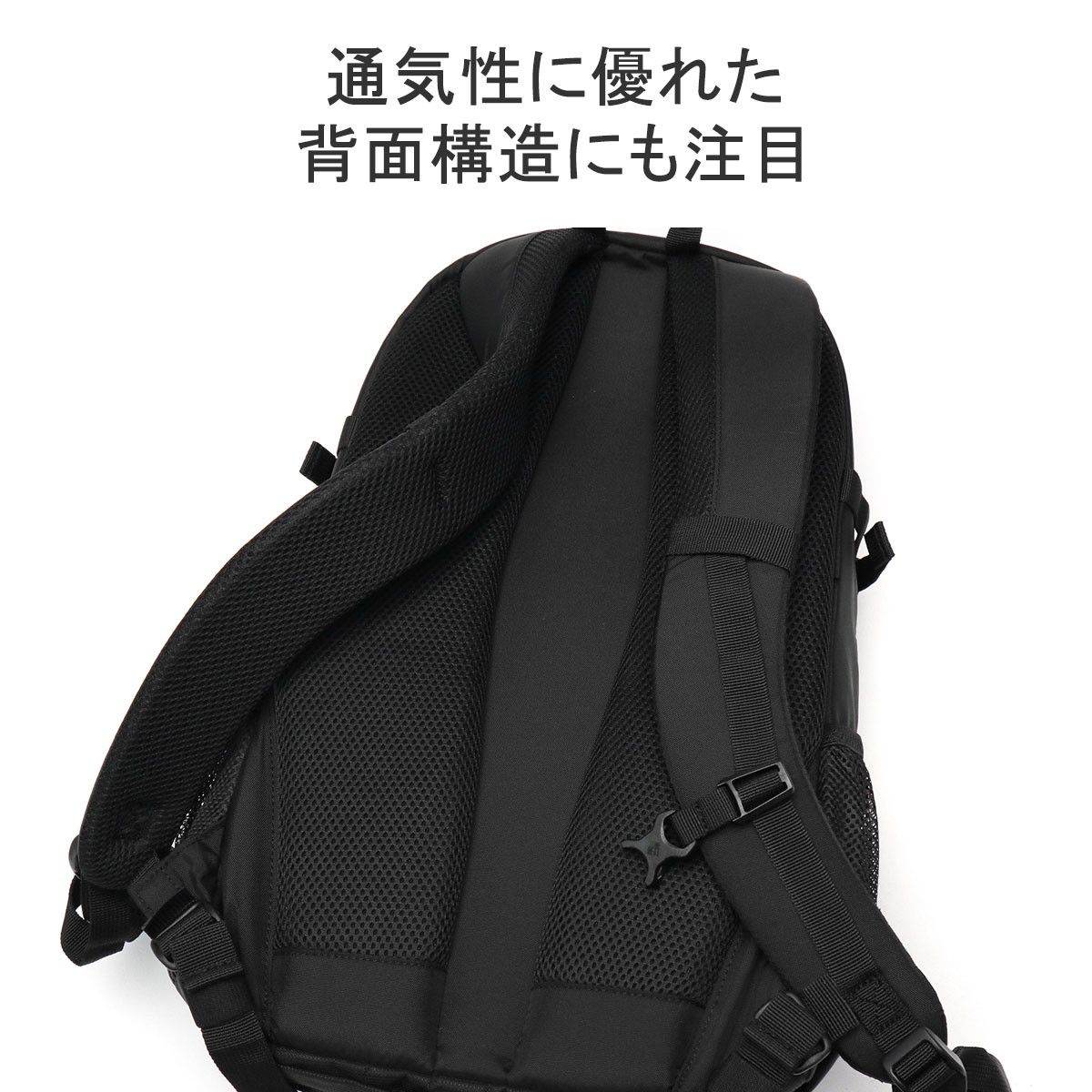 コロンビア リュック メンズ レディース 通学 通勤 大容量 Columbia