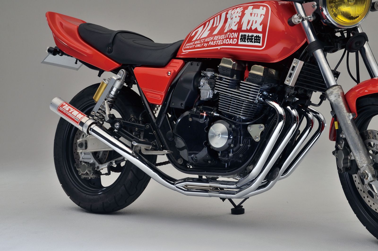 ワルツ機械曲マフラー XJR400 メッキアウタータイプ 送料無料 15066