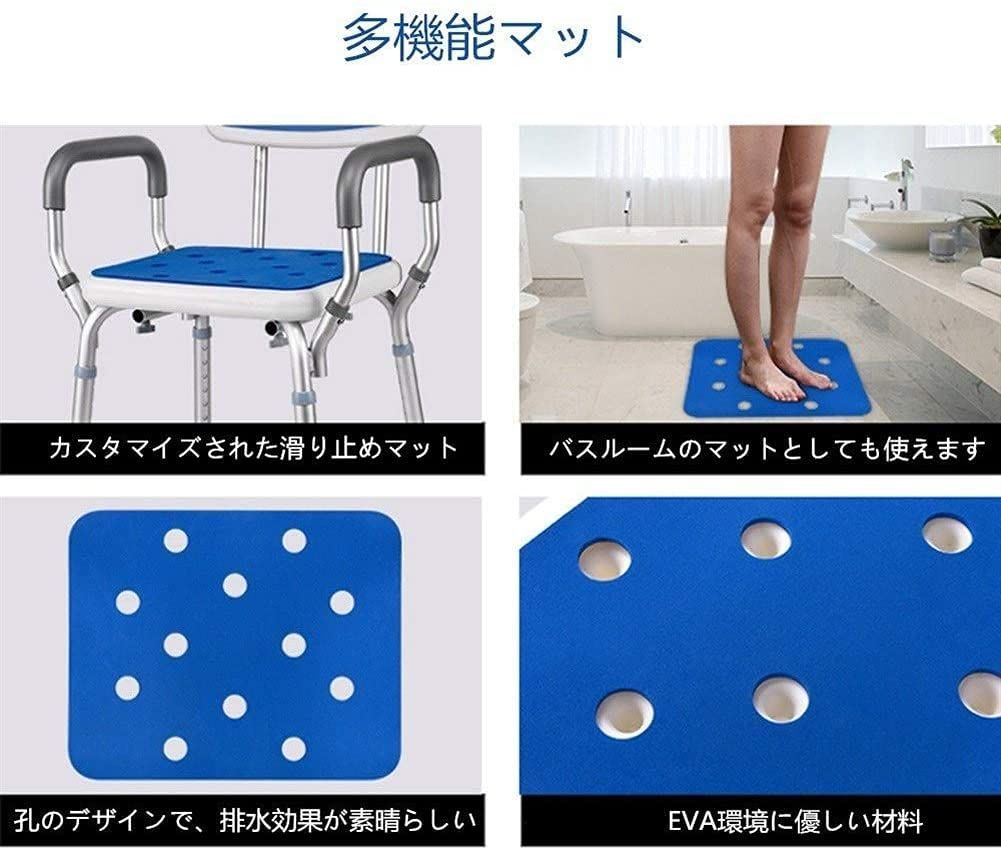 シャワークリップ