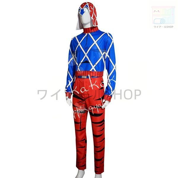 黄金の風 グイード