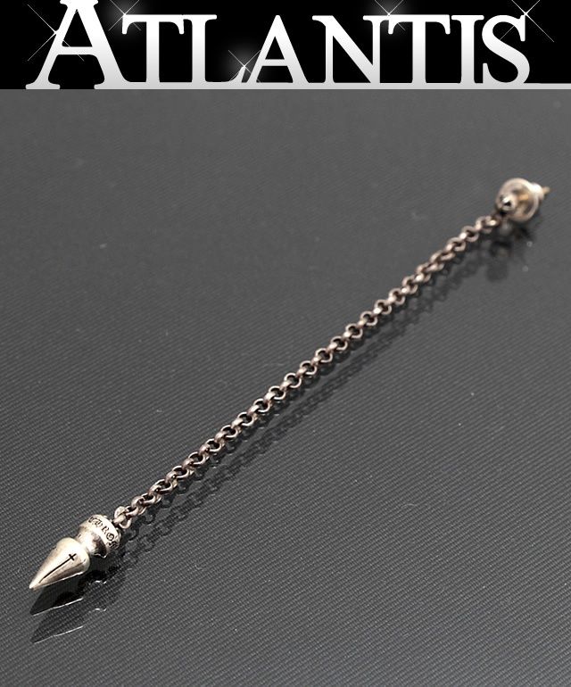 CHROME HEARTS 銀座店 クロムハーツ スパイク ロールチェーン ドロップ ピアス シルバー SV925 98858