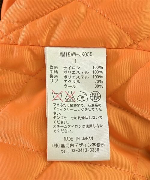 Mame Kurogouchi ミリタリーブルゾン レディース 古着 USTAUSTRALIA_COM_AU