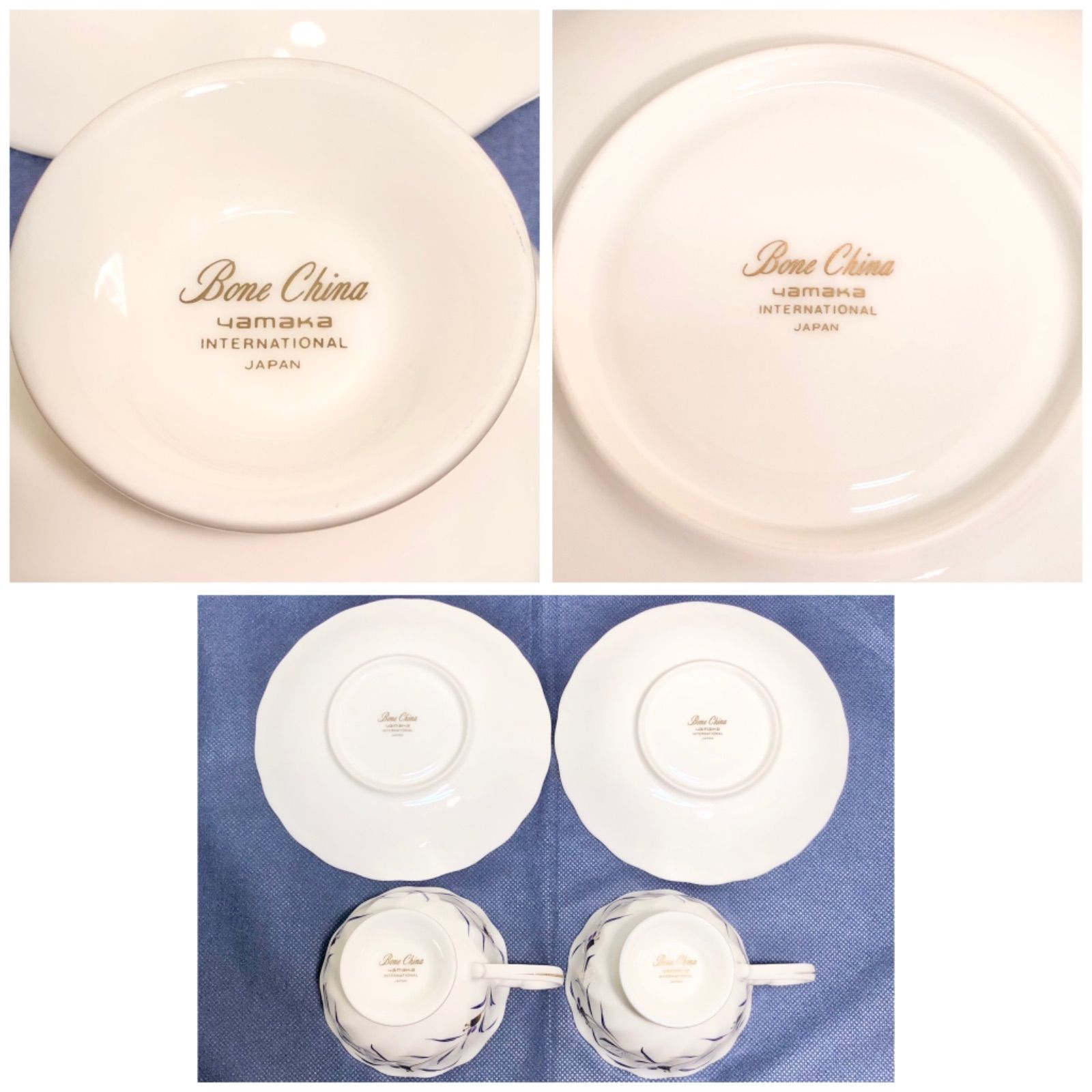 ◉yamaka◉INTERNATIONAL JAPAN◉Bone China◉カップ＆ソーサー ×２客◉ペア◉ティーカップ◉ツユクサ◉陶磁器◉山加商店◉日本製◉  - メルカリ