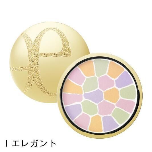 エレガンス　パウダーファンデーション　新品未開封 新品未使用】Elegance エレガンス パウダーファンデーション
