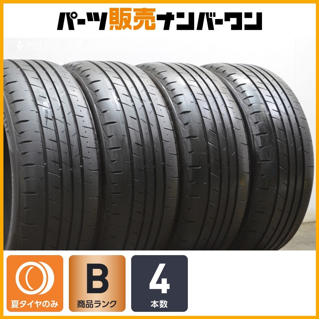 2022年製 4本セット】ブリヂストン プレイズ PX-RV 2 235/50R18