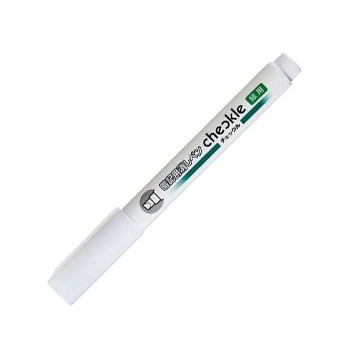 まとめ コクヨ 暗記用消しペン チェックル PMME100-1P ×50セット