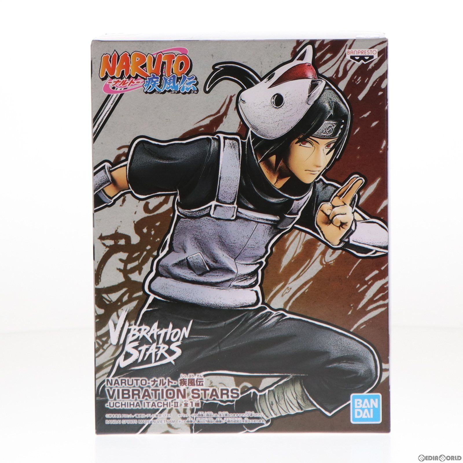 本物保証，品質保証 うちはイタチ NARUTO-ナルト- 疾風伝 VIBRATION STARS-UCHIHA ITACHI-II フィギュア プライズ(2601741) バンプレスト その他