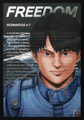 FREEDOM SCENARIOS 4→7 フリーダムシナリオズ4→7 (GAGAGA)／小学館