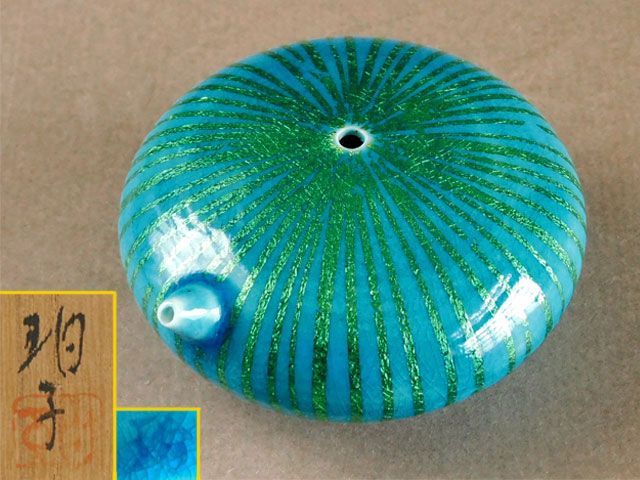 佐賀県を代表する陶芸家　小野珀子　青緑色の釉裏金彩　水指 木箱付き 小野珀子作 釉裏金白金彩花壷 - 有田焼 八右衛門窯 大慶 公式
