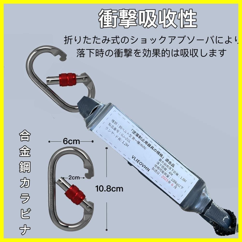 電気工事 建設工事