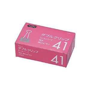 (まとめ) TANOSEE ダブルクリップ 特大 口幅41mm シルバー 1セッ