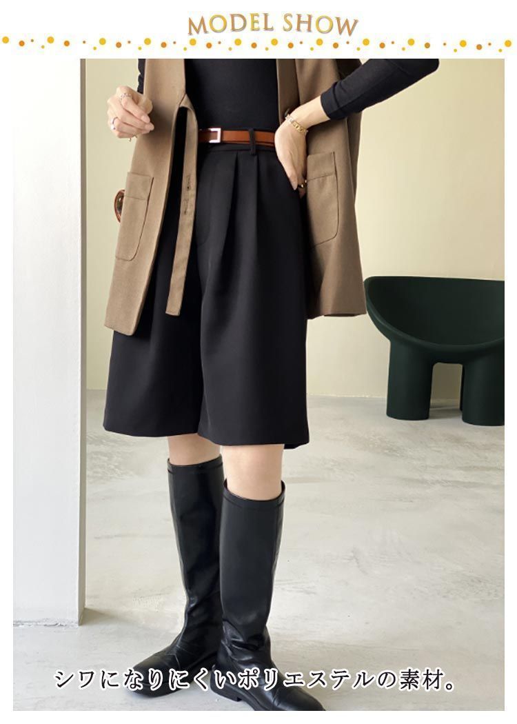 ボトム カジュアル ハーフパンツ ショートパンツ ひざ丈 ゆったり きれいめ スラックス ミディアム 膝丈 五分丈 パンツ ハイウエスト お洒落 大人 膝丈 ストレートパンツ 春 秋 冬 20代 3 cjfj142751 WWW_SUPERTOOLSSHOP_NL