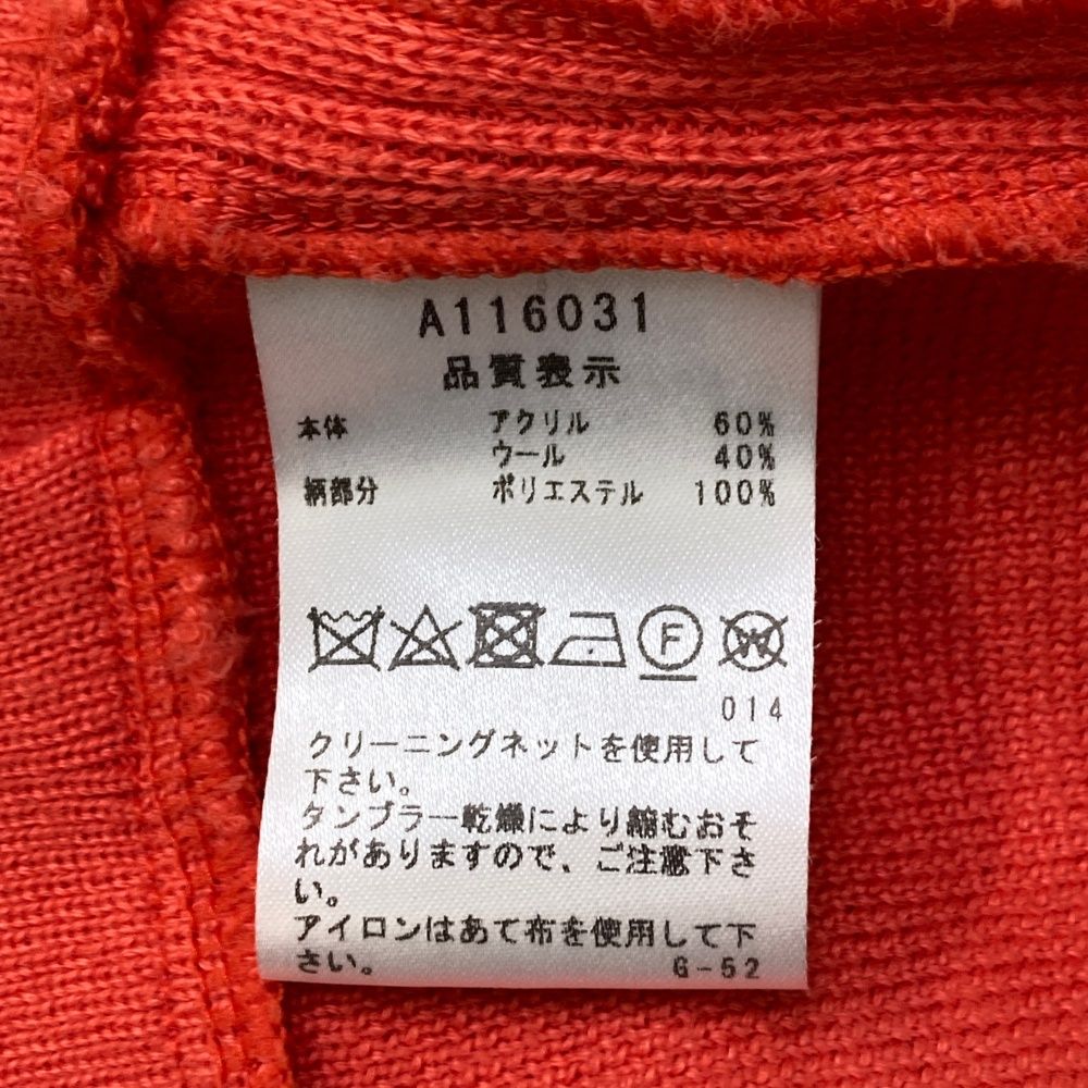 サイズ：38 ARCHIVIO アルチビオ ; ニットスカート 裾プリーツ