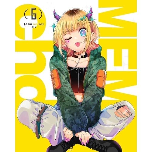 DVD / TVアニメ / (推しの子)6 推しの子】2nd season 1 [DVD] : 【推しの