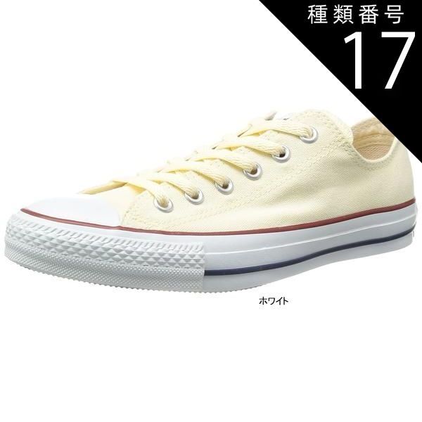 種類17:ブラック/27.5 (CONVERSE)  ALL STAR コンバース オールスター キャンパスOX   メンズ