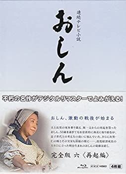 中古】アニメ系CD nao Trajectory fragment.
