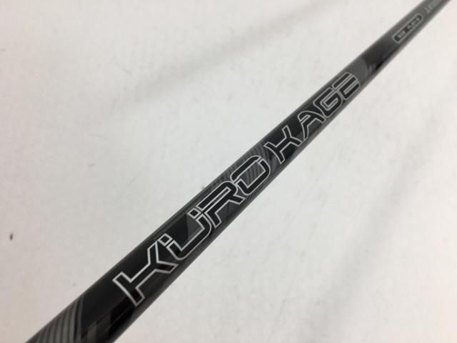 【中古ゴルフクラブ】三菱ケミカル シャフト単品 (キャロウェイ スリーブ付) KURO KAGE Black TiNi 50 FW