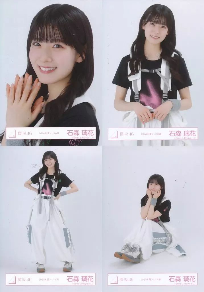 櫻坂46 石森璃花 生写真 フルコンプ 64コンプ まとめ売り 櫻坂46 石森璃花 2025 浴衣 生写真 コンプ - メルカリ