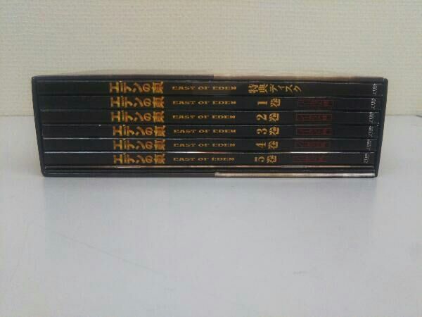 2407-0408 エデンの東 ノーカット版 DVD-BOX 1～5 Amazon.co.jp: エデンの東[ノーカット版] DVD-BOX1 : ソン