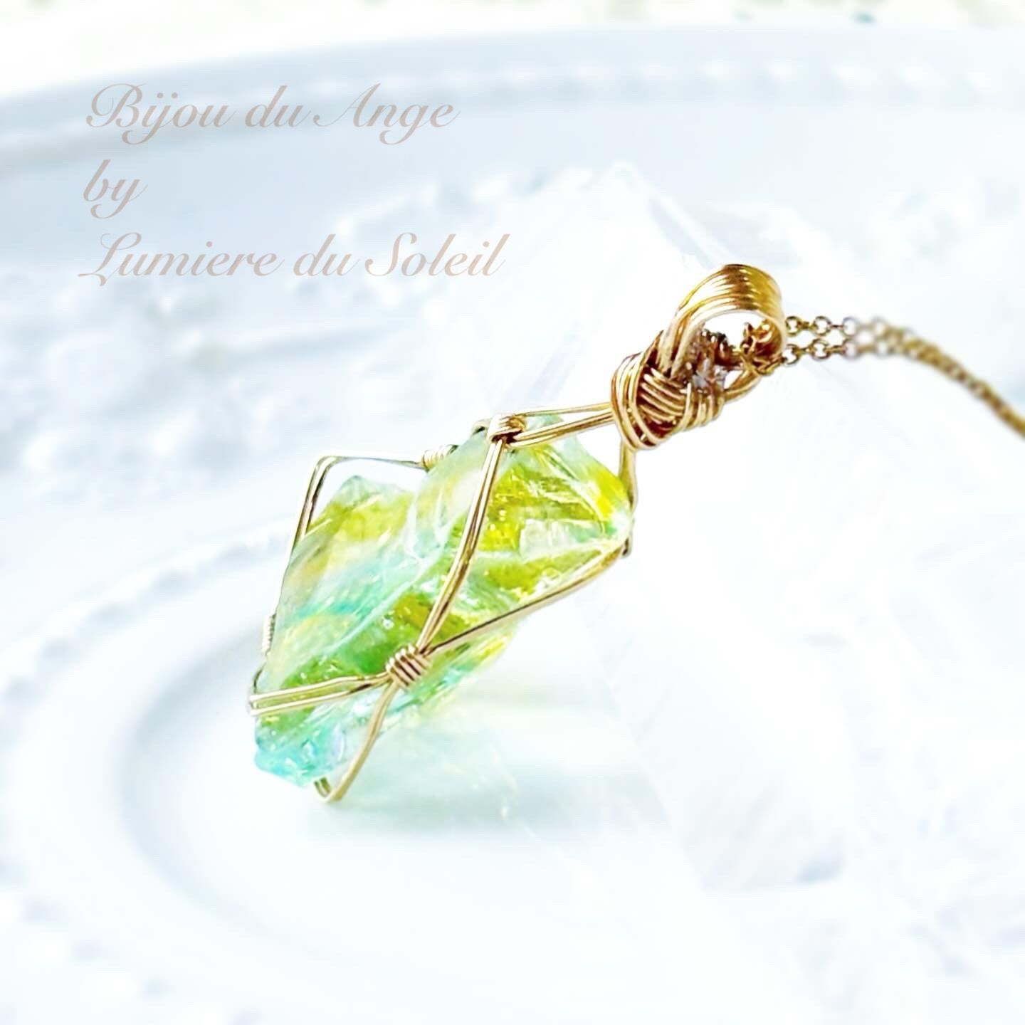 アンダラクリスタル　2個セット アンダラクリスタル2個セット 水晶観賞石