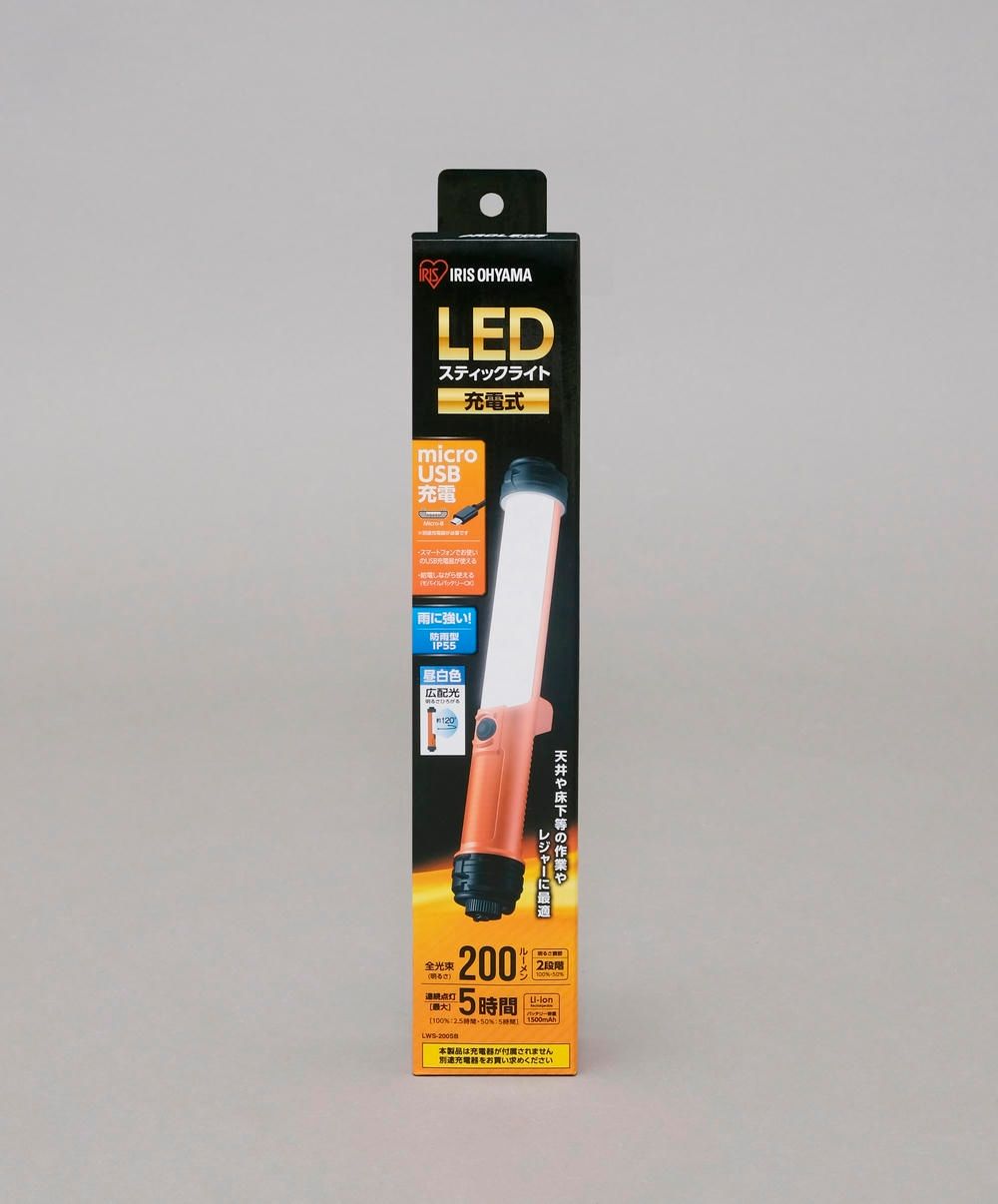 メ*ー様 No.31 アンティーク 英領 ジャージー 島 1815 3シリング