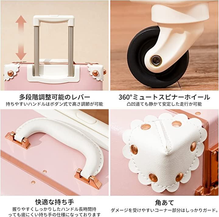 プリンセスピンク