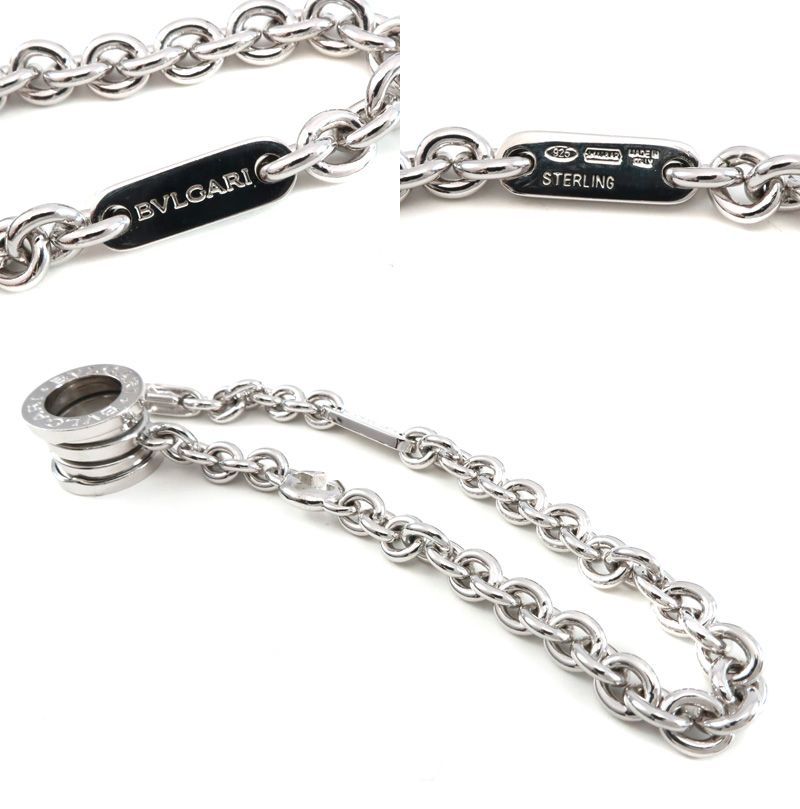 BVLGARI ビーゼロワン キーチェーン 052912 BVLGARI ブルガリ ビー