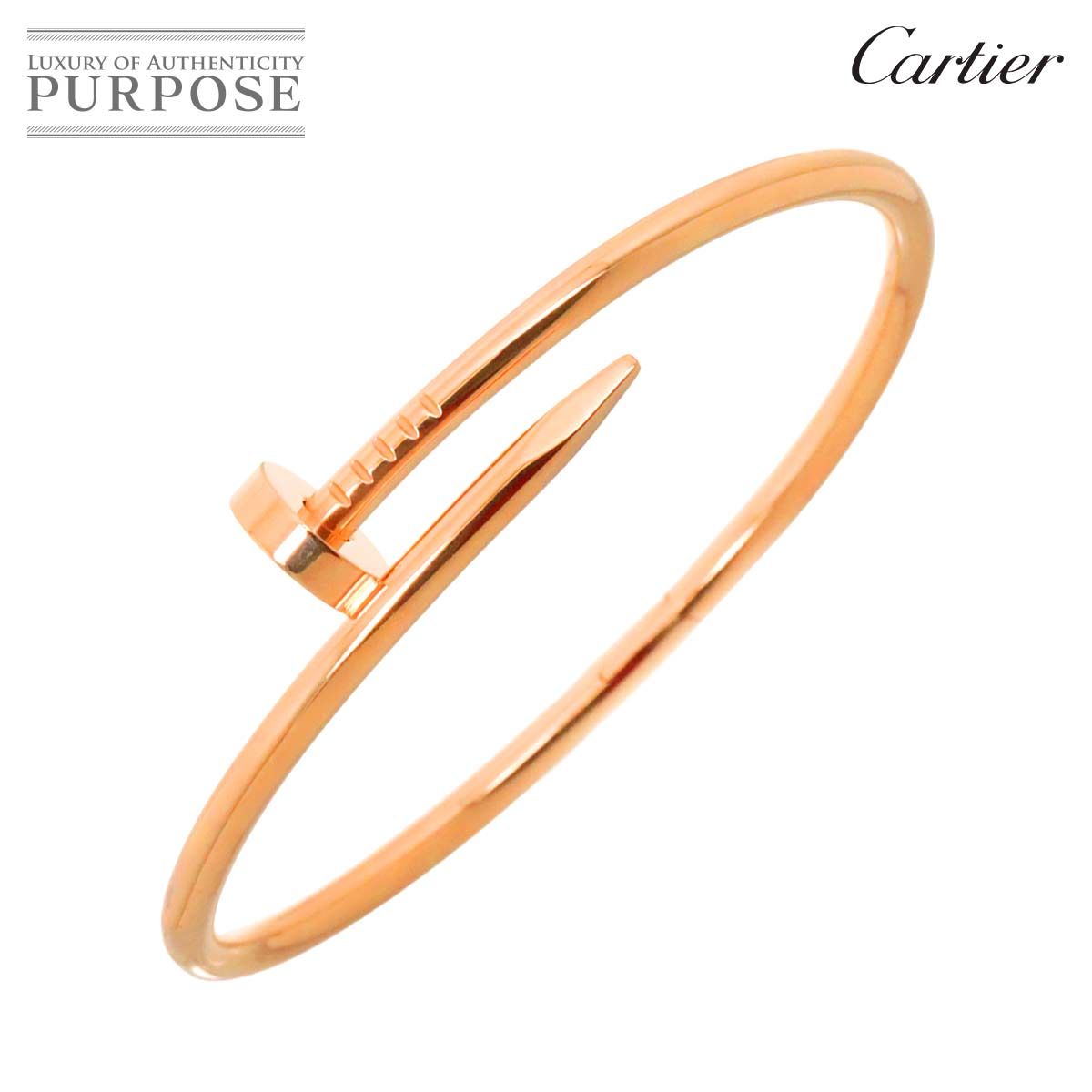 カルティエ Cartier ジュストアンクル #18 ブレスレット K18 PG