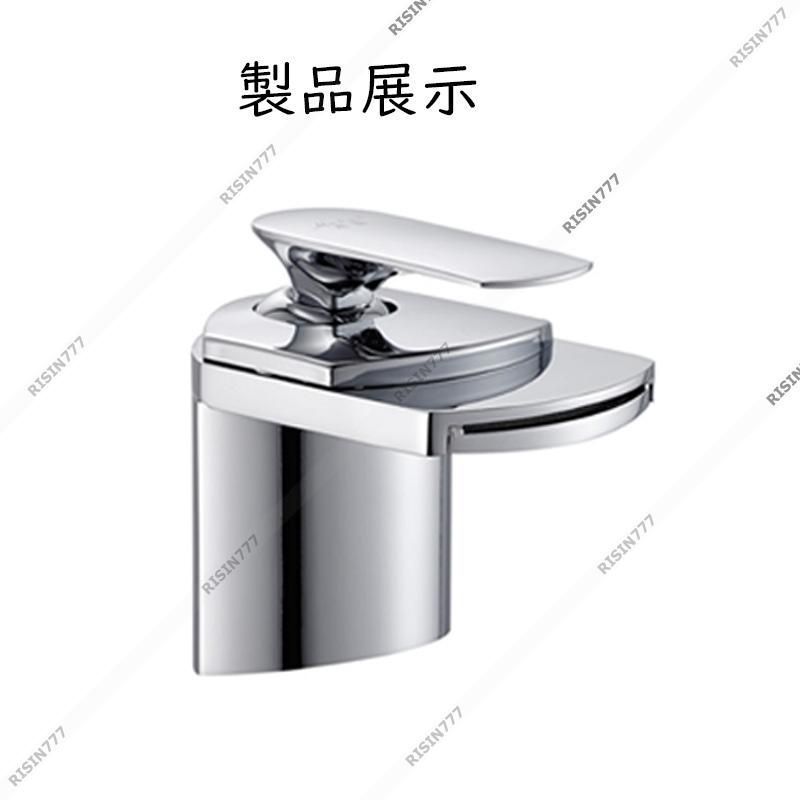 手洗い器