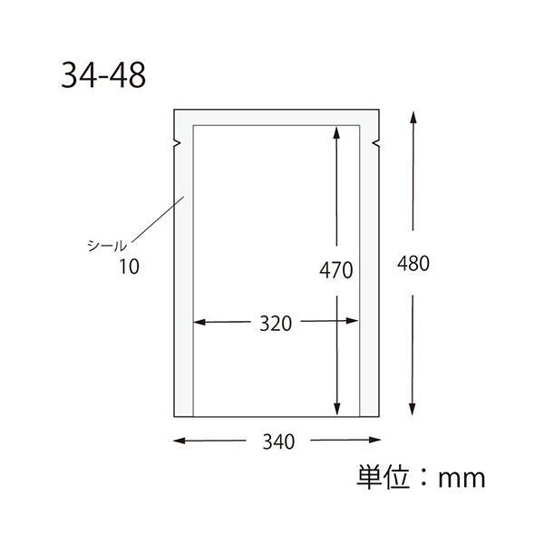 1セット 800枚