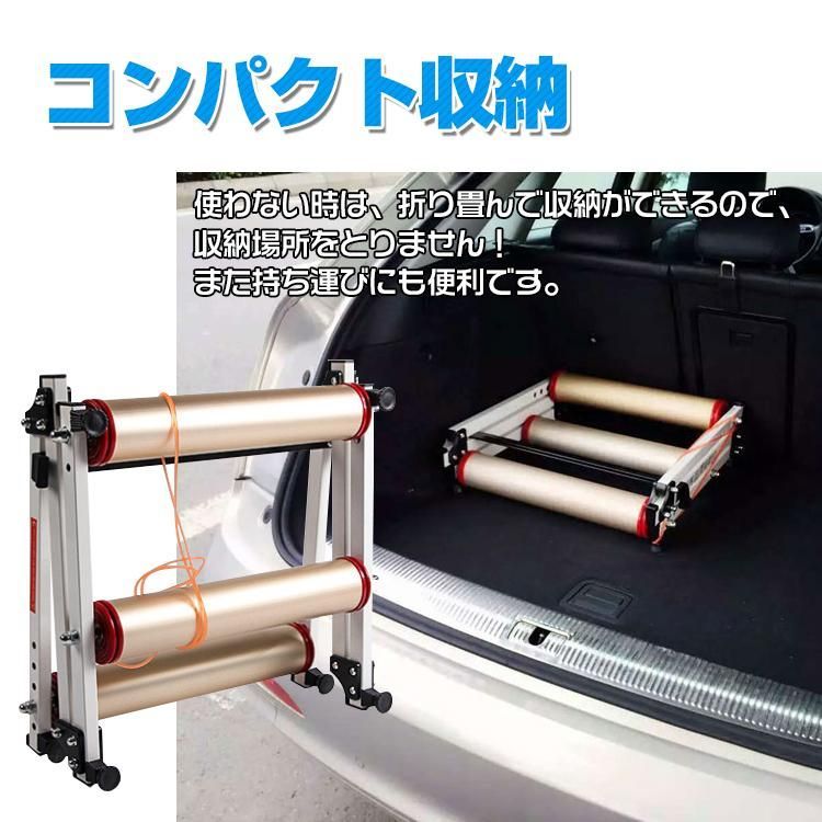 収納 5段階調整