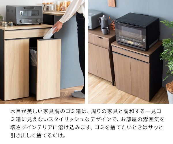 北欧テイスト ミッドセンチュリー