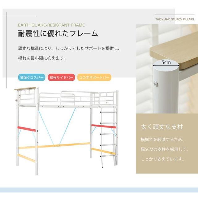 シングル コンセント付き
