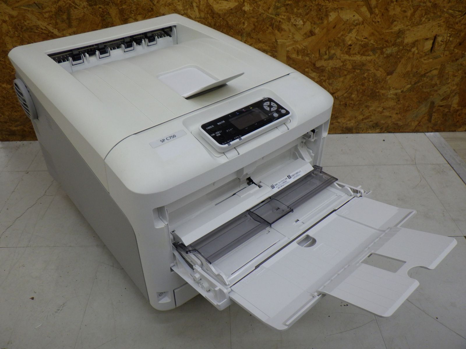 重量41kg P250119