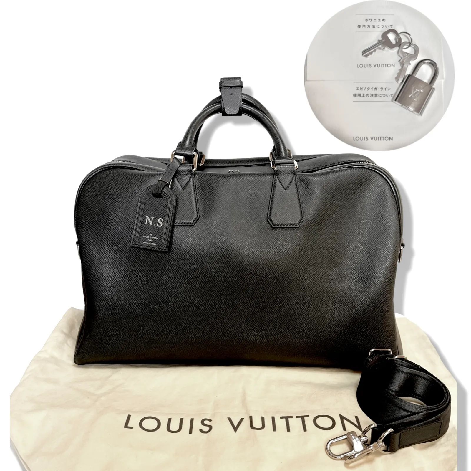 一点物 ルイヴィトン ネオケンダル タイガ M32611 ボストンバック  