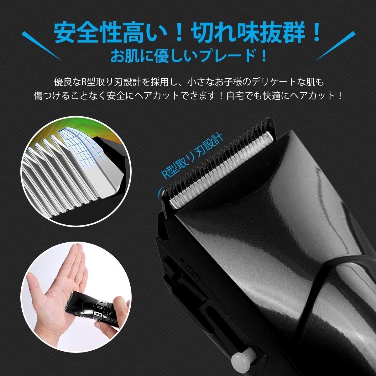 プロ仕様❣スキンヘッドもツーブロックもサロンの仕上がり♪❤高