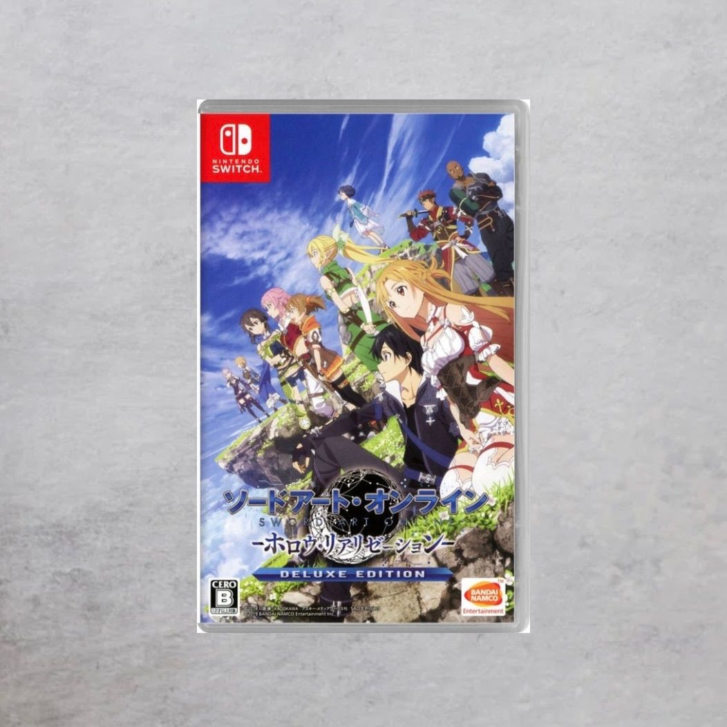 状態A】Switch ソードアート・オンライン -ホロリアリゼーション