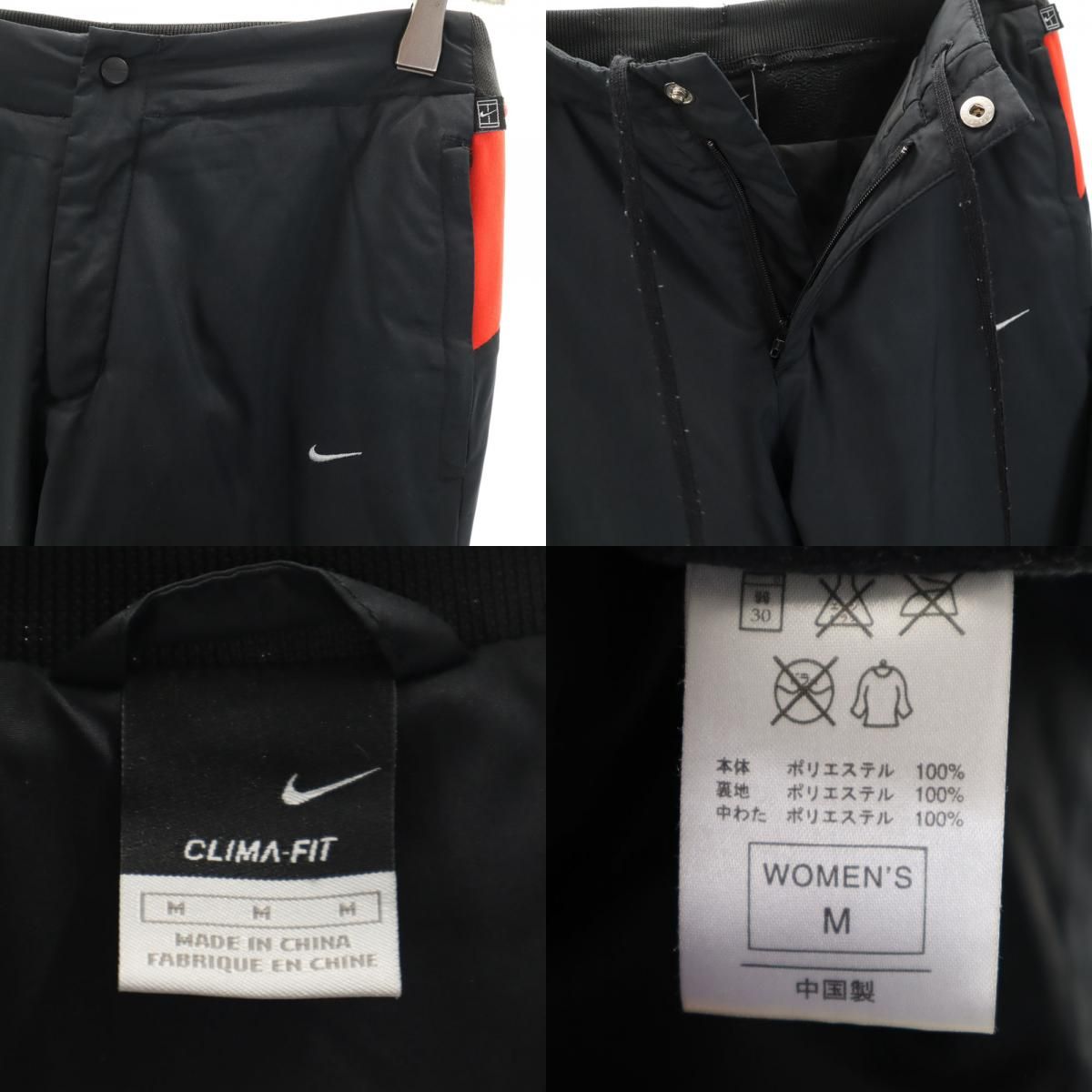 アイテム:スポーツウェア:ウインドブレーカー:上下セット ナイキ(NIKE 