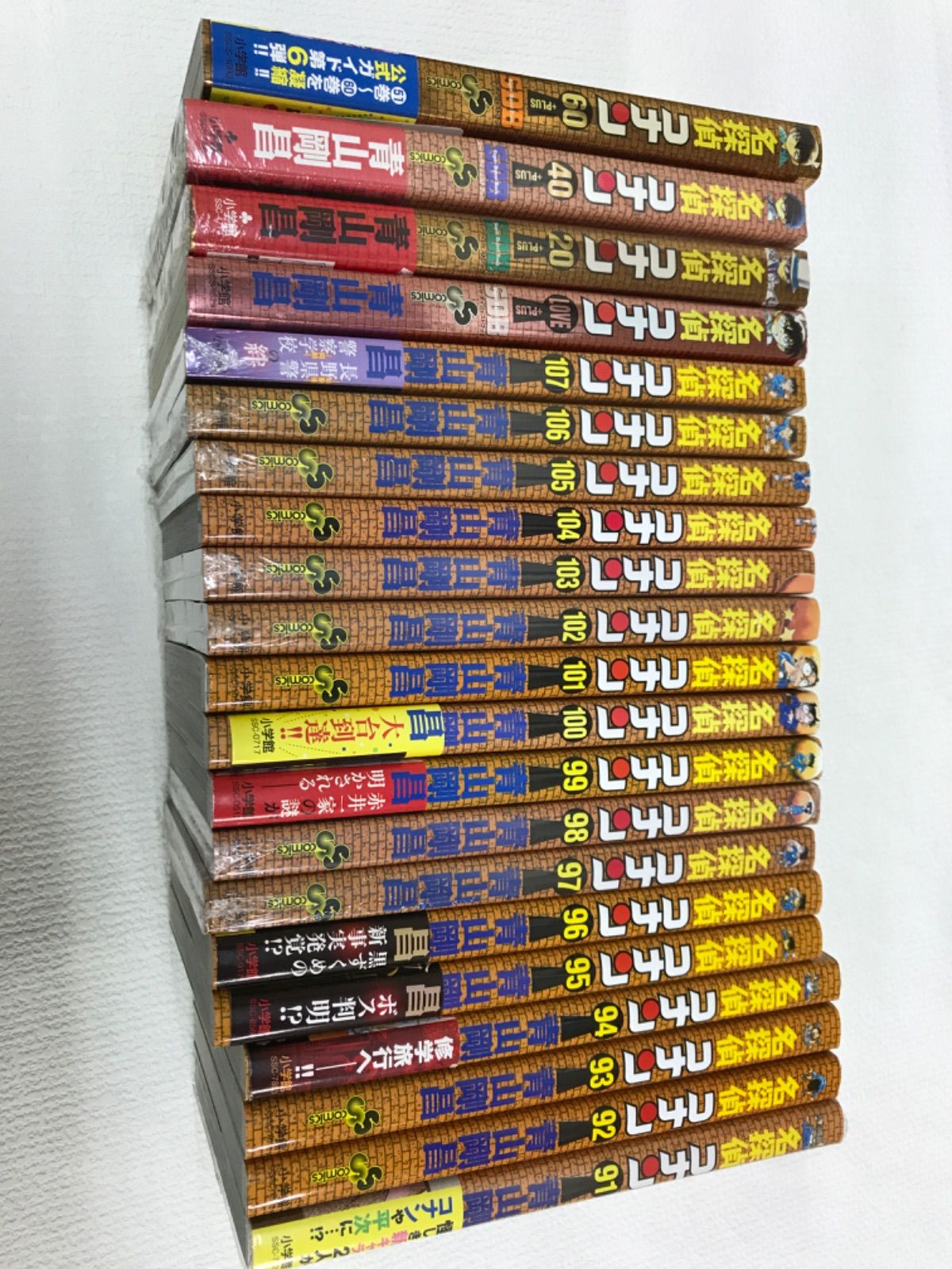 1～107巻コミックセット