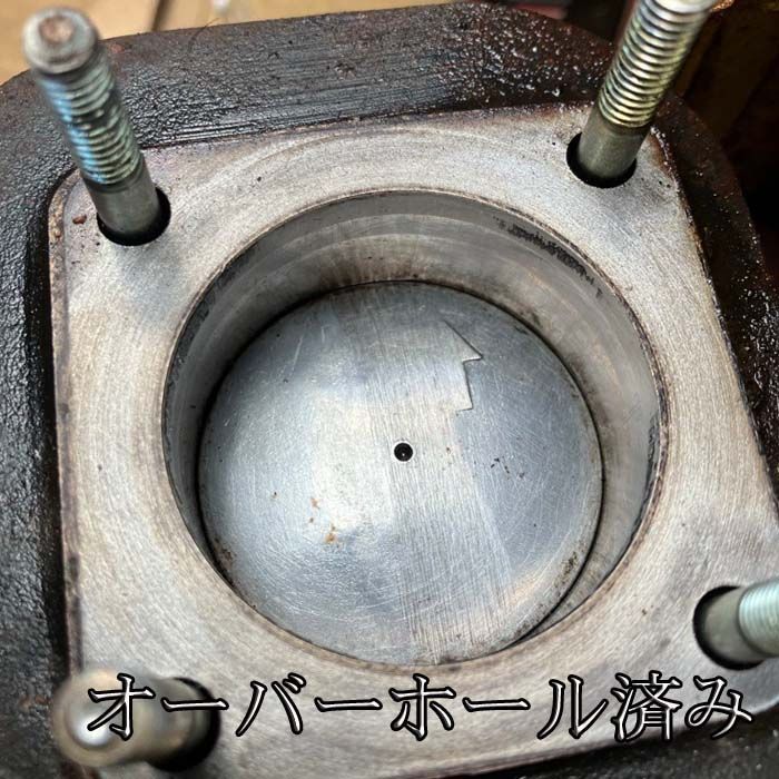 SUZUKI 発電機　送料の関係で今日まで破格 整備済＞SUZUKI ポータブルエンジン発電機 SX600R - メルカリ