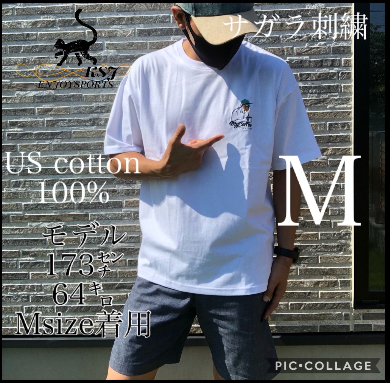 ザラ 半袖Tシャツ ブラック オシャレ Mサイズ メンズ ZARA コットン