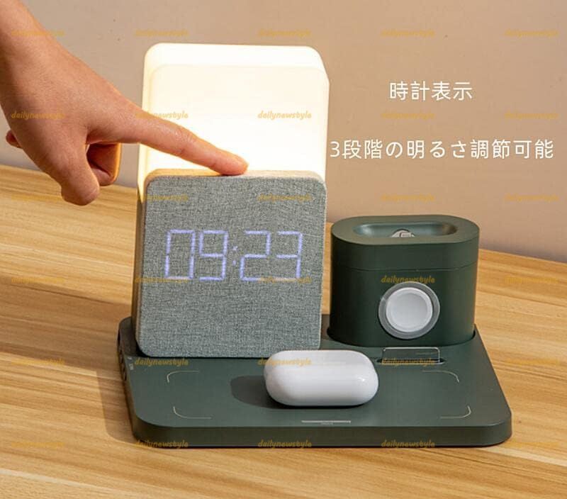 目覚まし時計 ワイヤレス充電