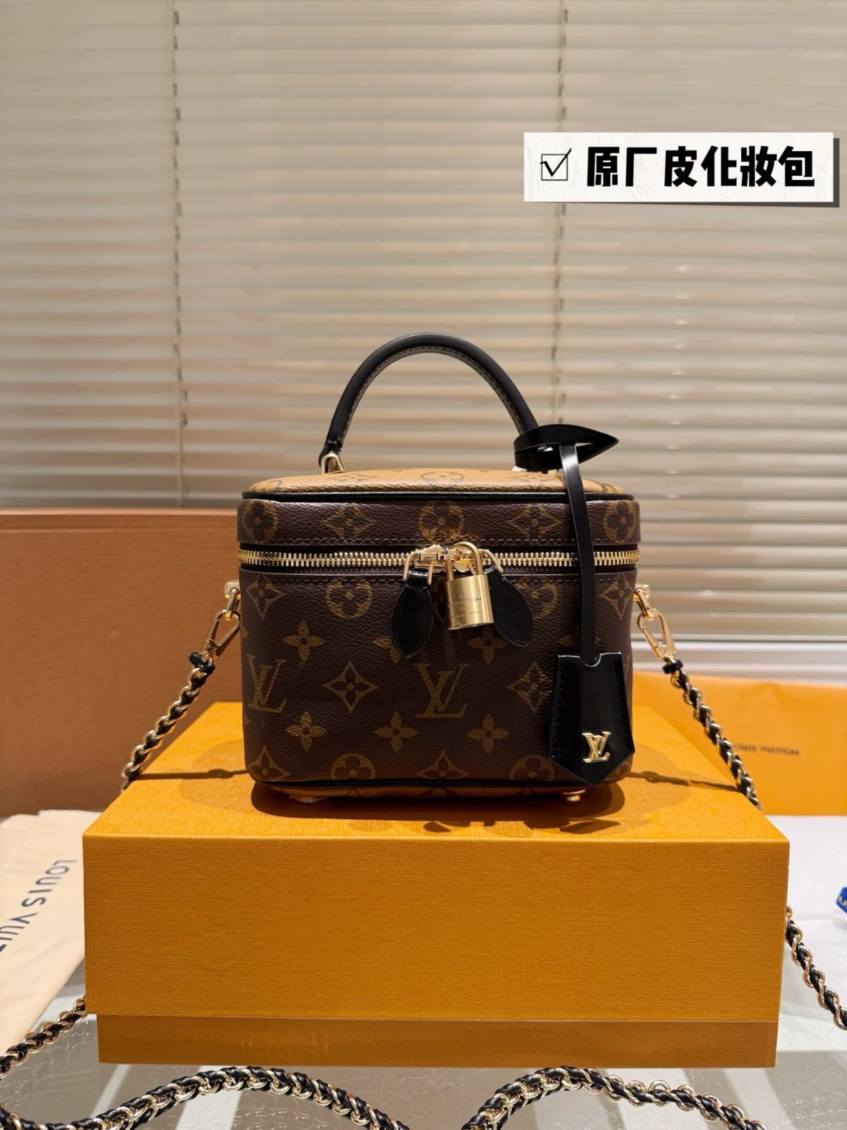 今日 LV Vanity Chain Pouch - ルイ ヴィトン ヴァニティ チェーン ポーチ-WTO輸入2