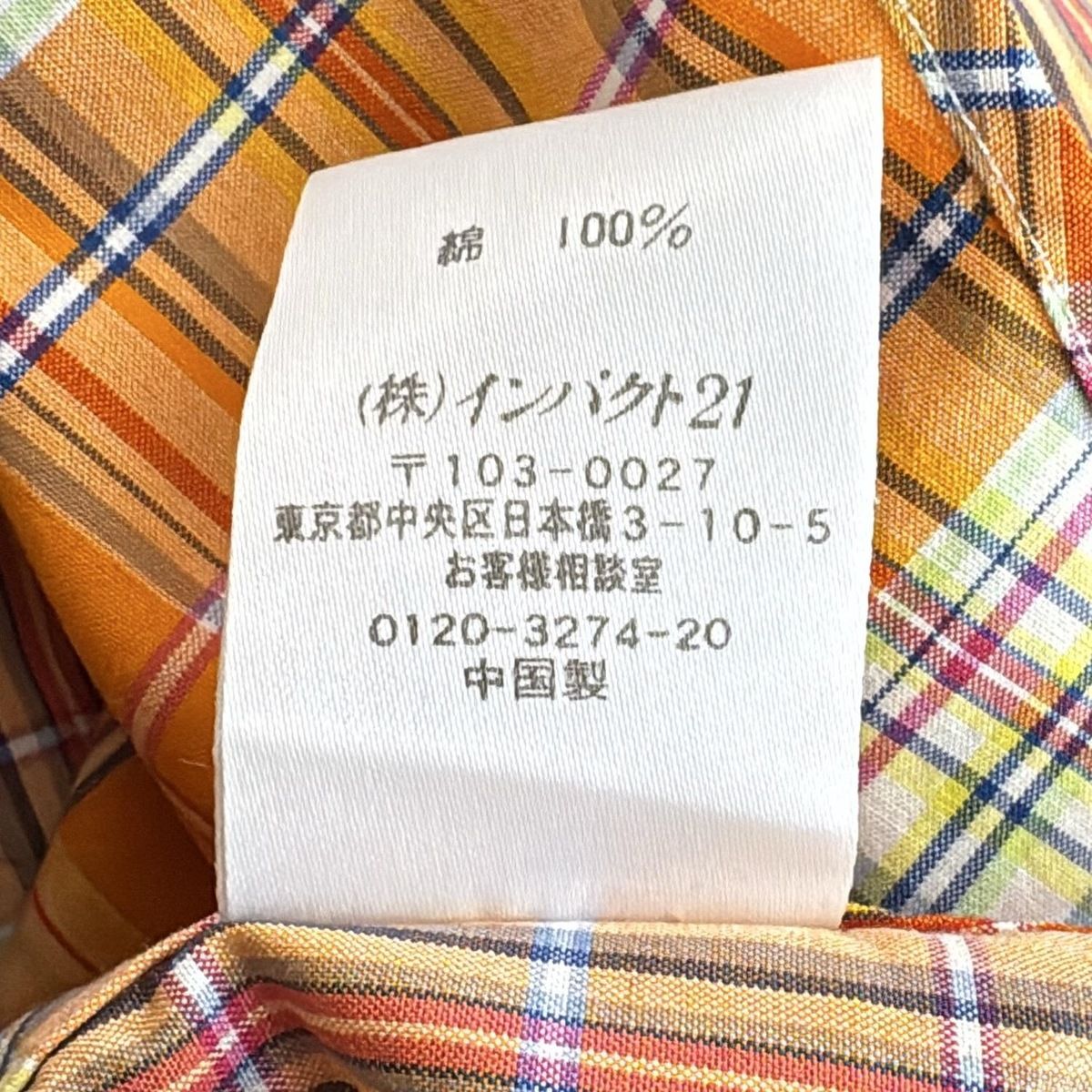 ラルフローレン 半袖シャツブラウス